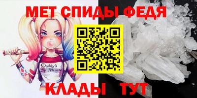 а пвп мука Абакан