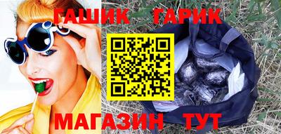 a pvp Азнакаево