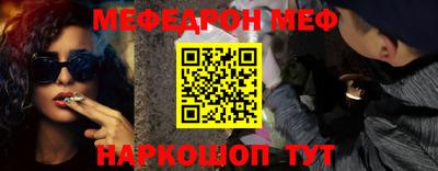 a pvp Азнакаево