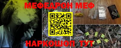 MDMA Premium VHQ Аргун