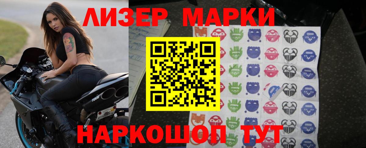 Пыть-Ях  Лсд 25 экстази кислота  Вход с VPN  LSD-25 экстази кислота 