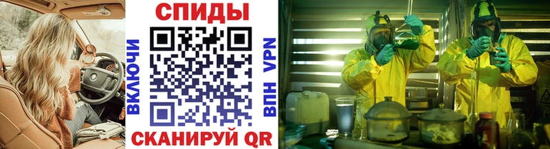 где купить   Пыть-Ях  блэк спрут вход  Метамфетамин винт 