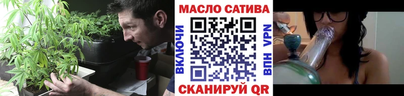 KRAKEN ССЫЛКА  Пыть-Ях  Дистиллят ТГК гашишное масло 