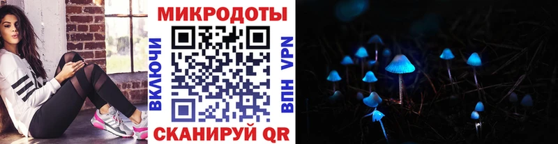 Галлюциногенные грибы ЛСД  мега зеркало  Пыть-Ях 