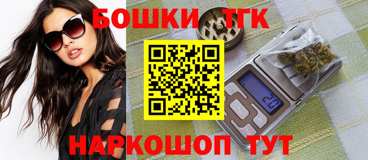 Шишки марихуана OG Kush  Конопля гибрид  Пыть-Ях  Бошки марихуана тримм  Конопля ГИДРОПОН 